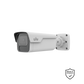 Uniview 8MP LightHunter Bullet, Smart IR 80m, Perimeter Detection, Human/Vehicle Classification, WDR 130dB, Bu - White