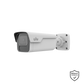 Uniview 6MP HD Intelligent Lighthunter IR Fixed Bullet Network Camera, 2.8mm, SD Card, WDR, IR 80m, Built-in M - White