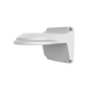 Uniview Turret/Dome Wall Mount - White