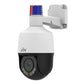 UNV 5MP 4X MINI PTZ CAMERA