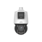 UNV 4MP+4MP 25X DUAL-LENS PTZ CAMERA