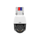 UNV 5MP 4X MINI PTZ CAMERA