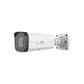 UNV 8MP BULLET MOTORISED CAMERA
