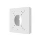Uniview Outdoor Bullet Pole Mounting Bracket, for IPC22X and IPC24X series - White
