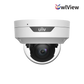 UNV 4MP OWLVIEW DOME 2.8mm FIXED CAMERA