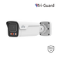Uniview 8MP Smart Bullet, Perimeter Detection, Human/Vehicle Classification, Red/Blue Light & Audio Warning, W - White