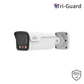 Uniview 6MP Smart Bullet, Perimeter Detection, Human/Vehicle Classification, Red/Blue Light & Audio Warning, W - White