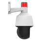 UNV 5MP 4X MINI PTZ CAMERA