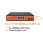WI-TEK CLOUD EASY SMART 8 PORTS POE SWITCH