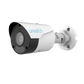 UNIARCH 6MP FIXED BULLET NETWORK CAMERA