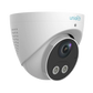 UNIARCH 5MP HD INTELLIGENT LIGHT AND AUDIBLE WARNING FIXED TURRET NETWORK CAMERA